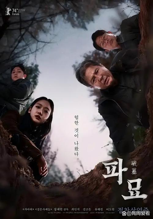 韩国结婚奖励超千万,韩国结婚奖励超千万的电影